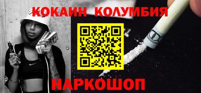 сатива Ипатово