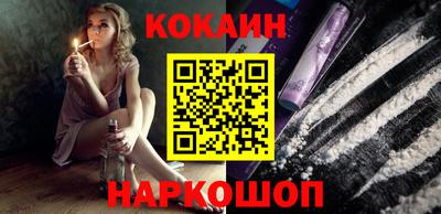 скорость Будённовск