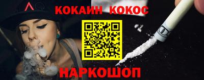 скорость Будённовск
