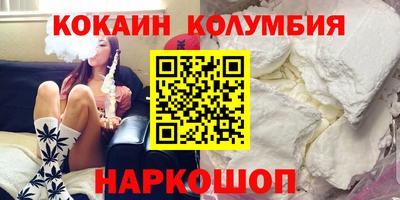 PSILOCYBIN Бузулук