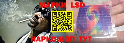 крисы Бугуруслан