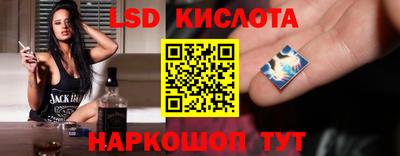 крисы Бугуруслан