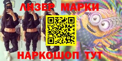 скорость Будённовск