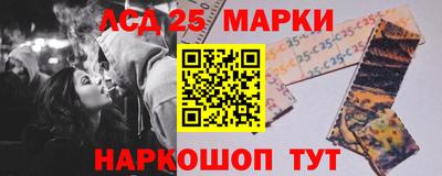 PSILOCYBIN Бузулук