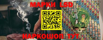 крисы Бугуруслан