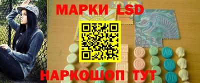скорость Будённовск