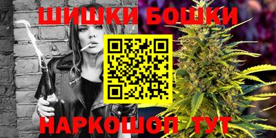 крисы Бугуруслан