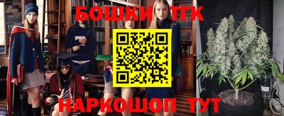 скорость Будённовск