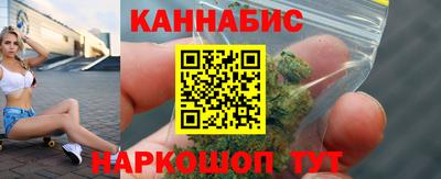 скорость Будённовск