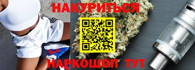 крисы Бугуруслан