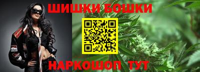PSILOCYBIN Бузулук