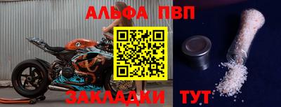 PSILOCYBIN Бузулук