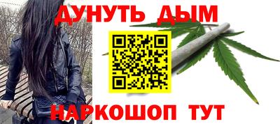 скорость Будённовск
