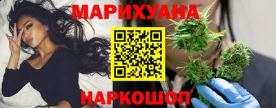 крисы Бугуруслан
