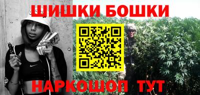 PSILOCYBIN Бузулук