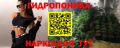 крисы Бугуруслан