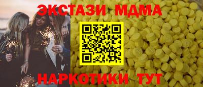 скорость Будённовск