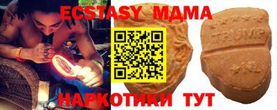 PSILOCYBIN Бузулук