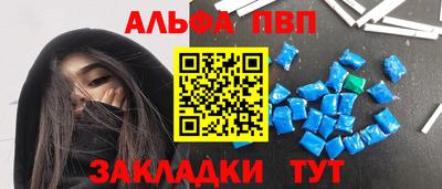 PSILOCYBIN Бузулук