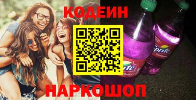 скорость Будённовск