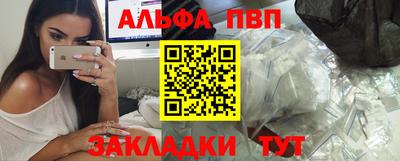 крисы Бугуруслан