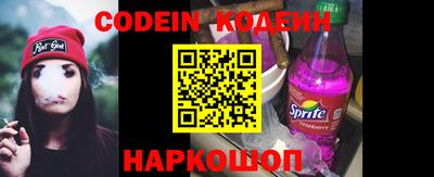 PSILOCYBIN Бузулук
