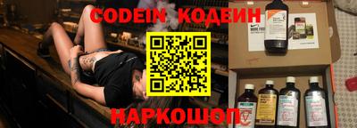 PSILOCYBIN Бузулук