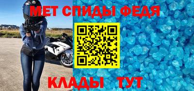 скорость Будённовск