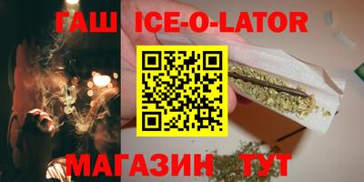 PSILOCYBIN Бузулук