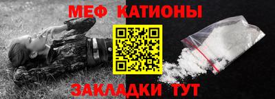 скорость Будённовск