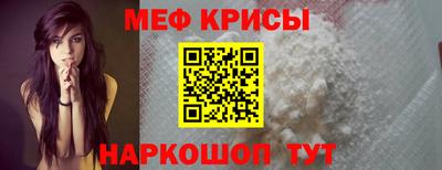PSILOCYBIN Бузулук