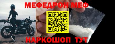 Альфа ПВП Изобильный