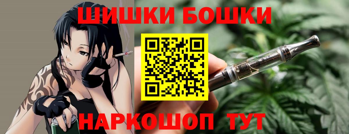 COCAIN Тельмана